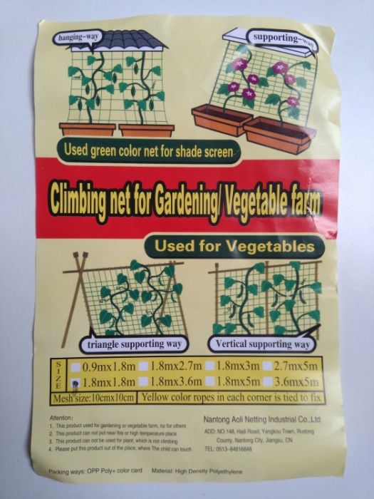 Rede para vegetais, hortaliças, jardim