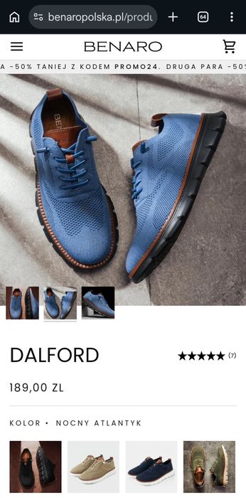 Buty Dalford snakersy