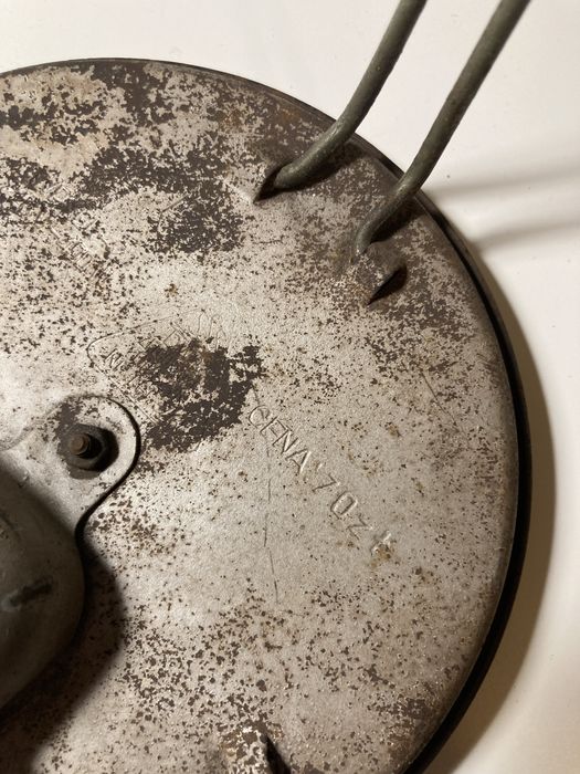 Palnik turystyczny elektryczny, styl PRL