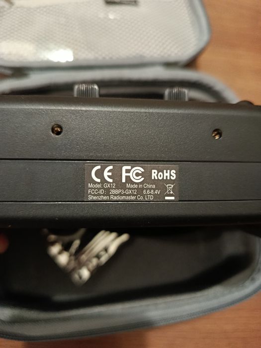 Пульт GX 12  7400