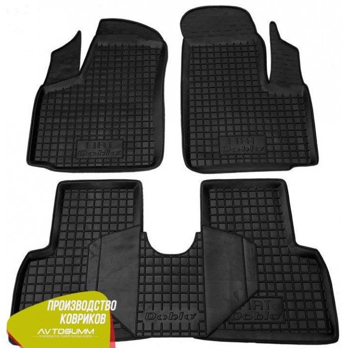 Коврики Fiat Punto 2005+ Doblo 2001+ Doblo 2010+ салоны-Багажники Гума