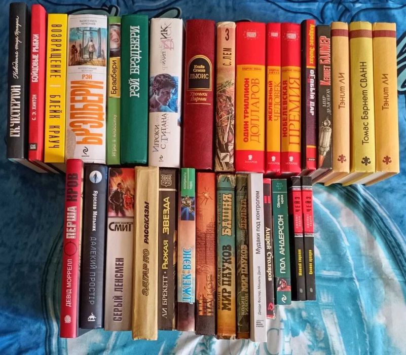 Комплект фантастики Брэдбери Дик Льюис Крауч Эшбах