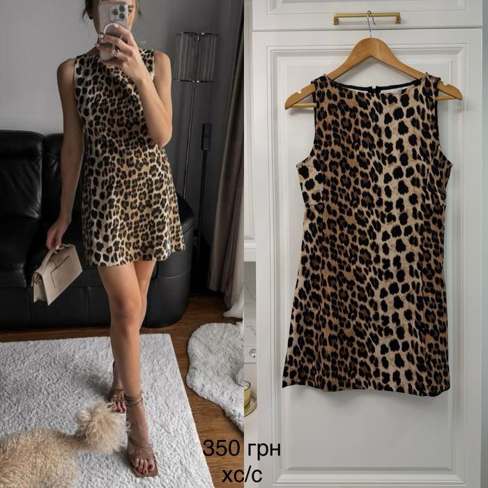 Сукня Ivina Cher17 Onebyone