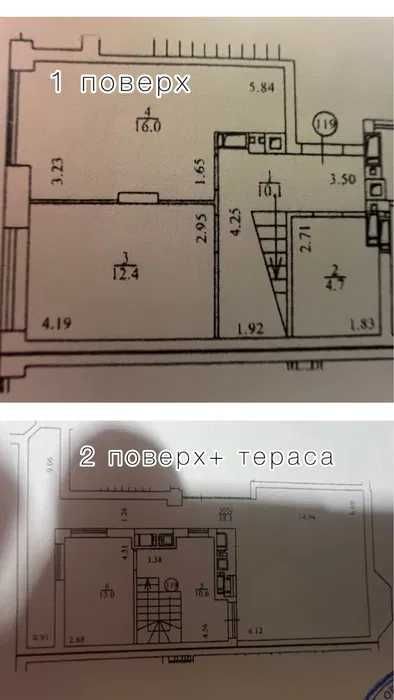 Продаж дворівневої  квартири з РЕМОНТОМ  в Мюнхаузен 2