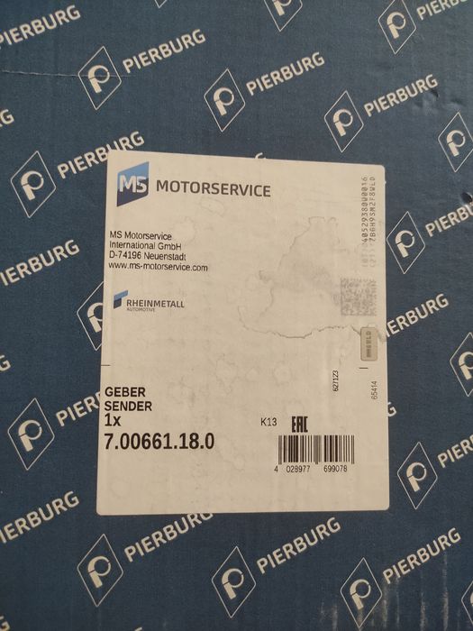 Електричний паливний насос новий Ford Focus/C-MAX