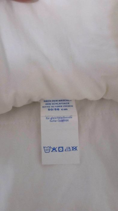 Продам теплий кокон для сну маляти