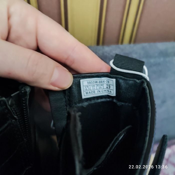 Весняні ботинки Reserved