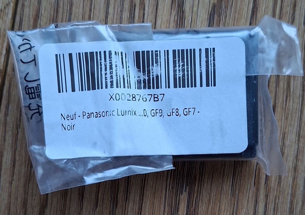 akumulator Panasonic DMW-BLH7E