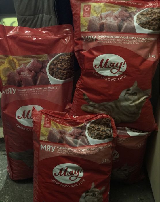 Корм для котов и собак сухой МЯУ, FRISKIES,ПАН КОТ,ГАВ