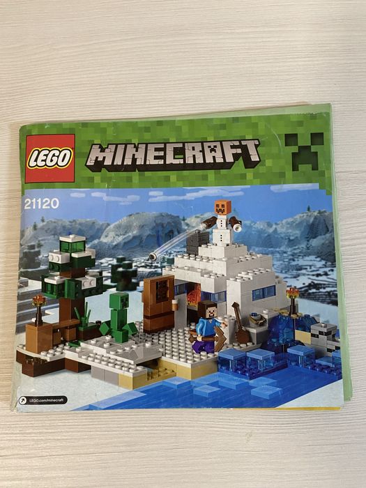 Констуктор Lego MINEGRAFT 21120
