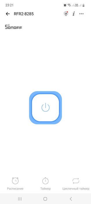 Sonoff RF R2 вай-фай/РФ 433МГц реле