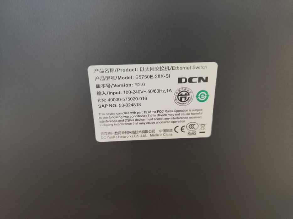 Switch DCN E5750E-28X-SI (R2)