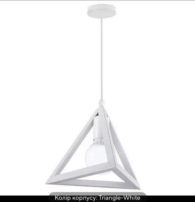 Продам люстри в наявності і кількості