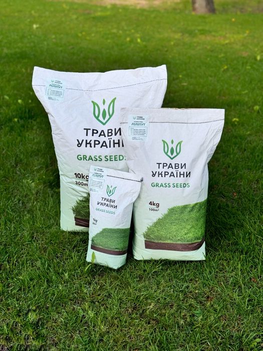 Газон/ Трaвa для гaзону/ Насіння газoннoї трави/ Газон