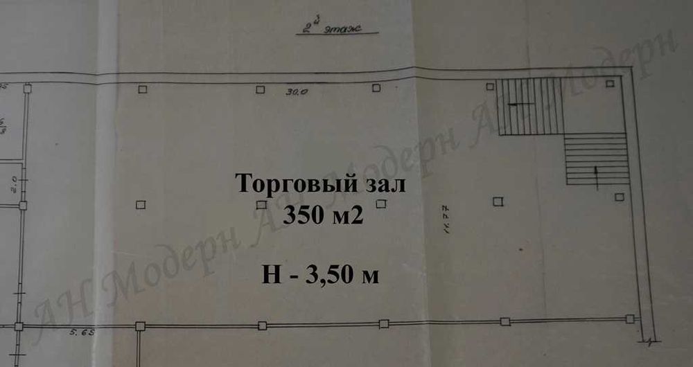 Меблі, одяг, клуби, більярд у приміщенні на Салтівці Харків оренда