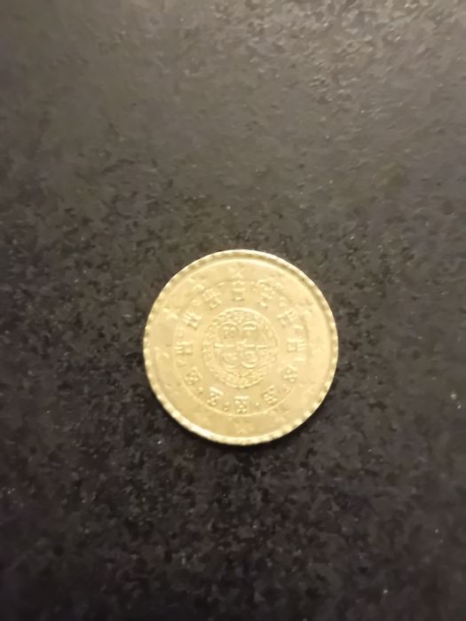 Moeda portuguesa com defeito