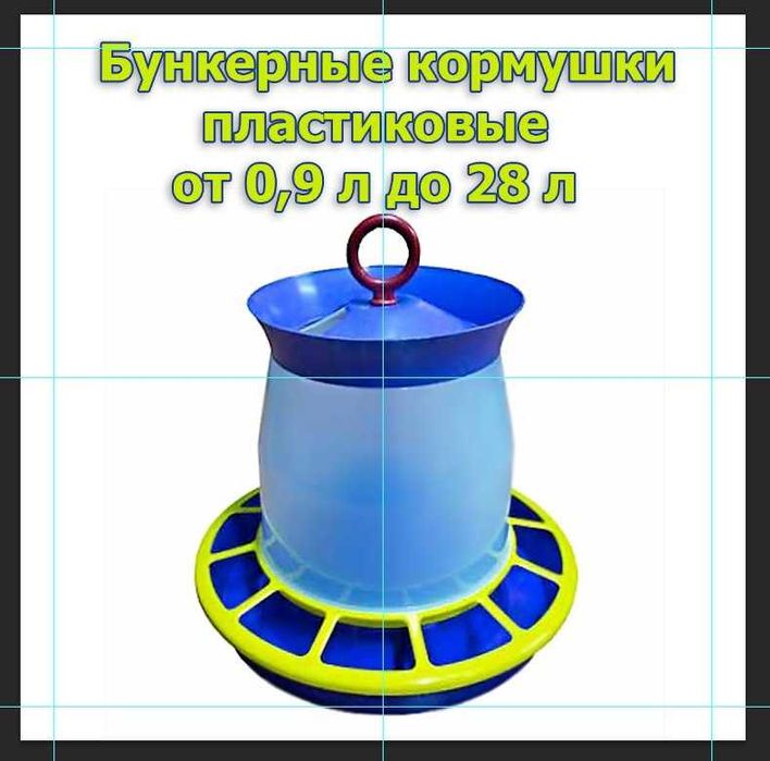 Ниппельная поилка 360 гр. из нержавейки, разборная, каплеулавливатели