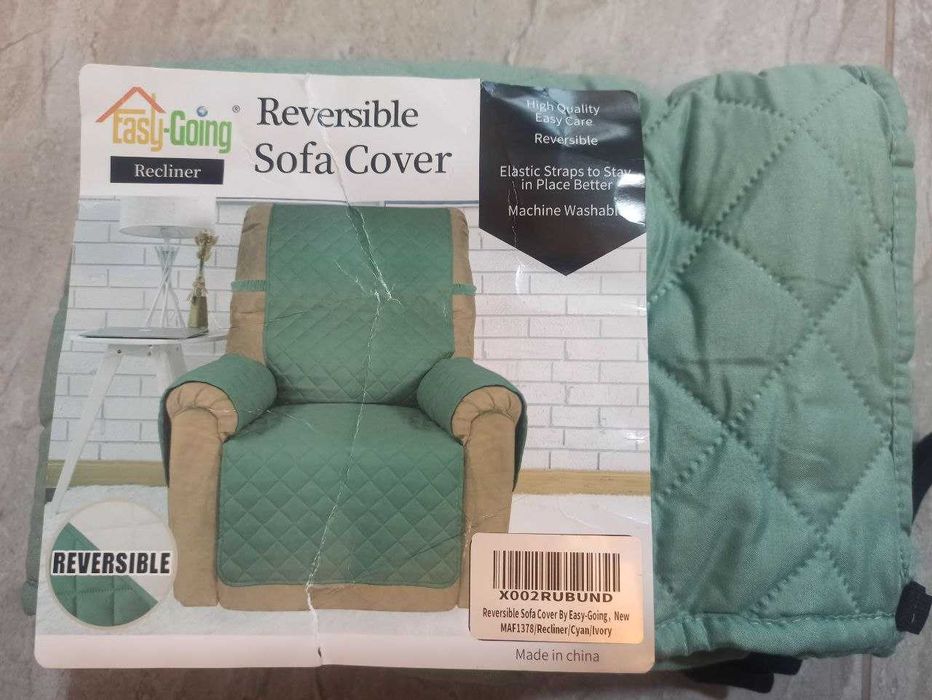 Защитные чехлы для кресла дивана