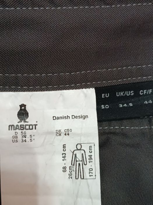 Продам мужские рабочие шорты Mascot
