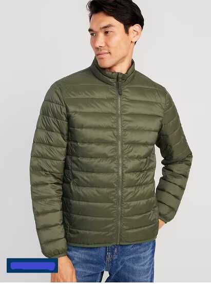 Куртка мужская Old Navy, размер 3XL