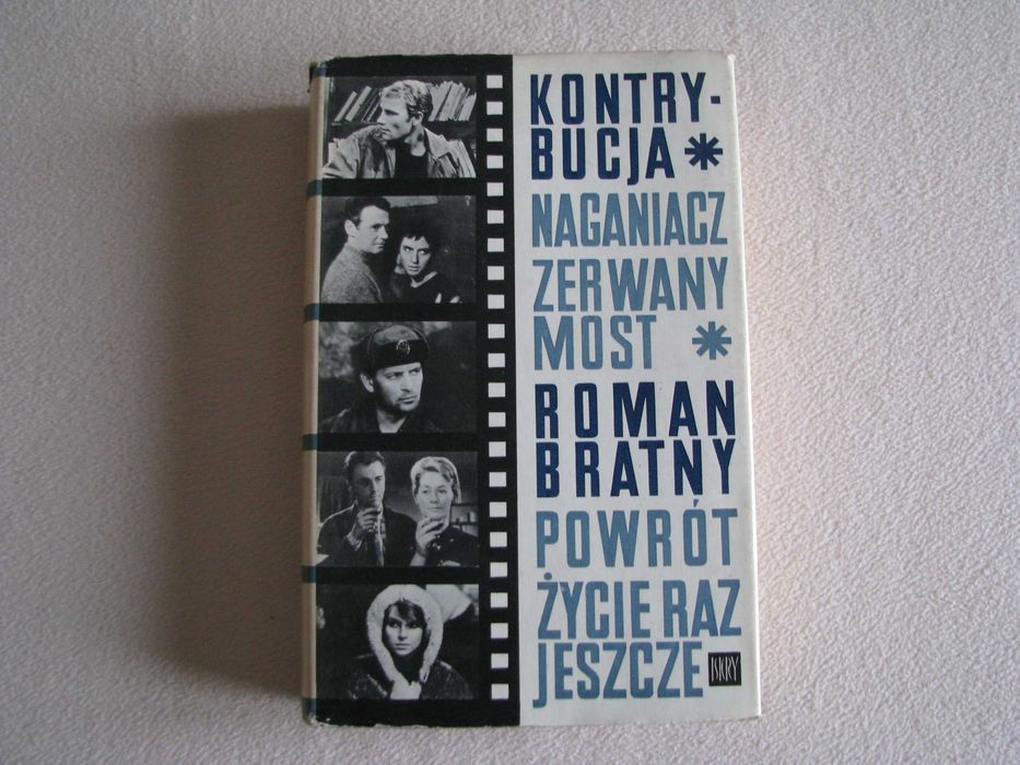 Kontrybucja – Opowiadania i opowieści filmowe, Roman Bratny