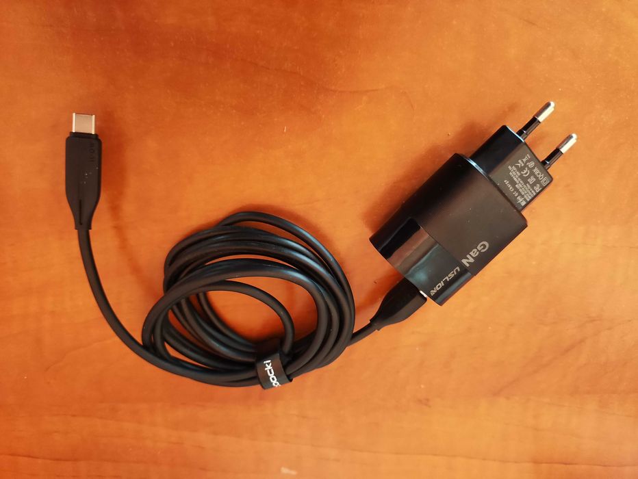 Ładowarka Sieciowa Uslion Gan 33W + 2m Kabel