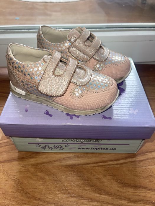 Кросівки 21 розмір 13,5 см