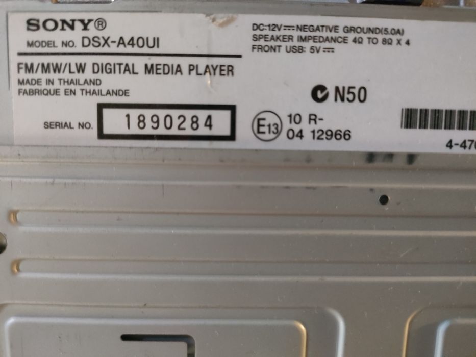 Radio Sony  USB AUX