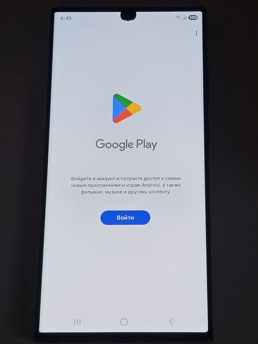 Samsung S23 Ultra 256gb уцінка (2)