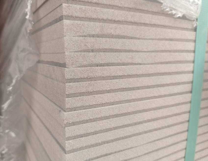 HDF surowy WD, gr. 9,4mm 2070x2070mm