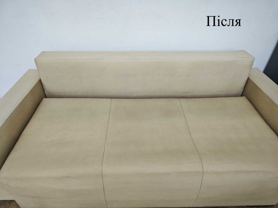 Хімчистка диванів, матраців, стільців, меблів