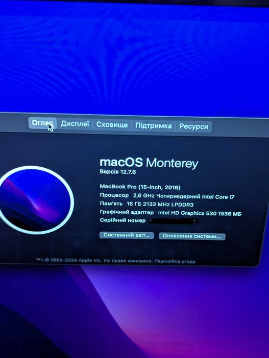 MacBook Pro 15" 2016 A1707 16/256gb flexgate