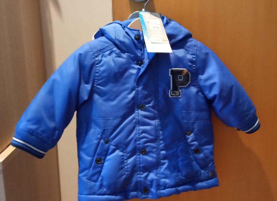 Casaco bebé para 6 meses. Novo, sem etiqueta