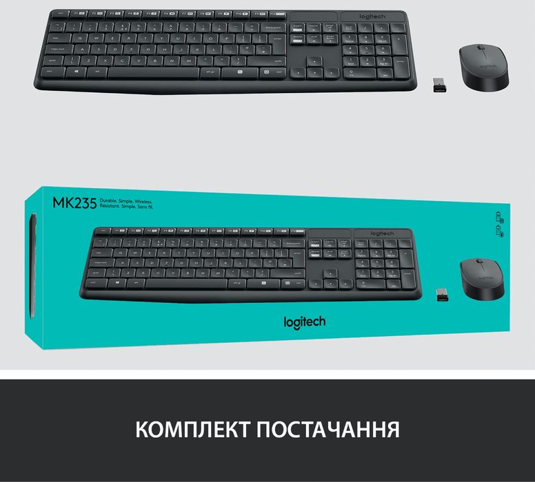 Клавіатура Комплект 2в1 бездротовий Logitech MK235 (клавіатура + миша)