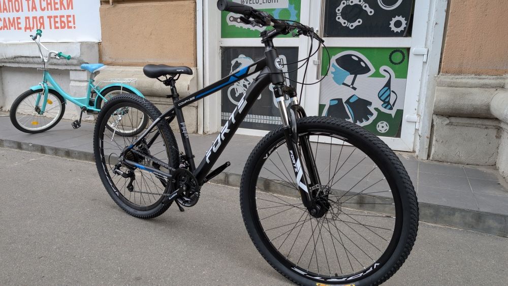 Горный велосипед Forte Compass 29" рама алюминиевая