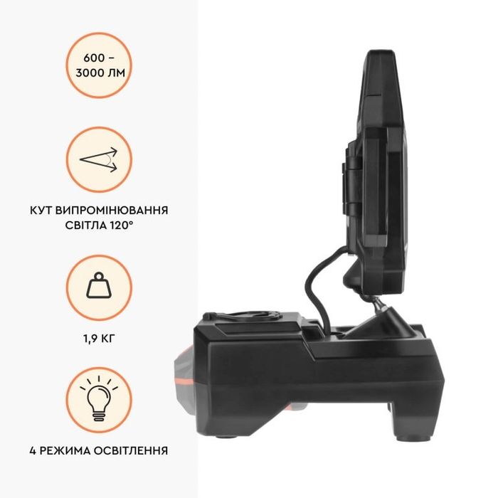 Ліхтар Dnipro M DCL 201. Без АКБ і ЗП.