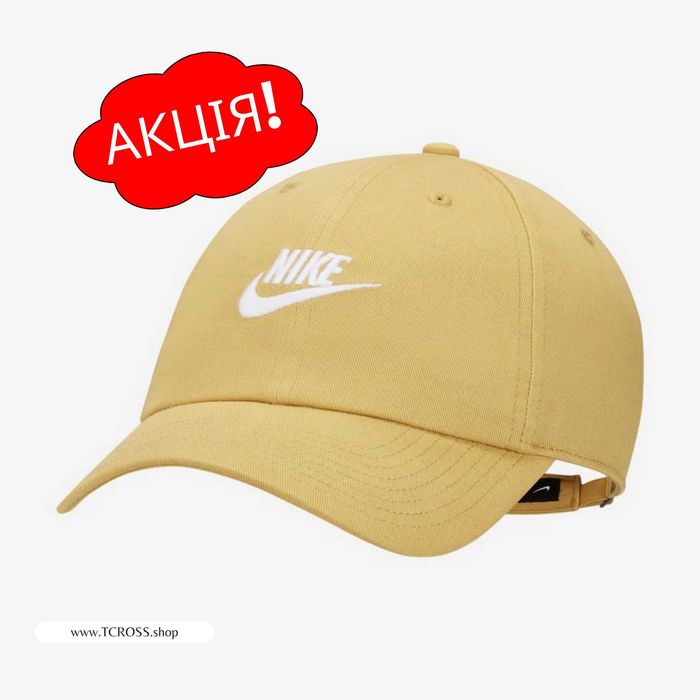США‼️Бейсболка Кепка Панама Nike H86 Futura Wash Air Max (913011-786)