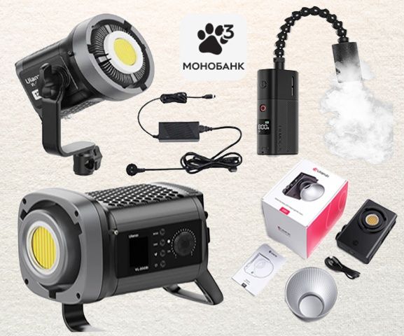 Постоянный видеосвет Ulanzi vl120bi