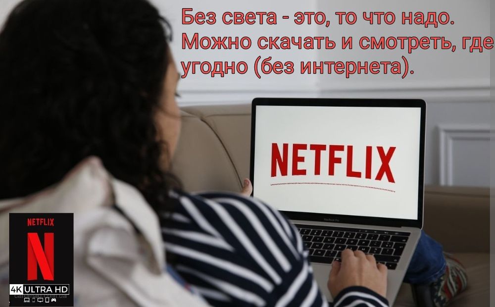 YouTube Премиум и другие сервисы. Работает всё ста. Пишите в telegram-