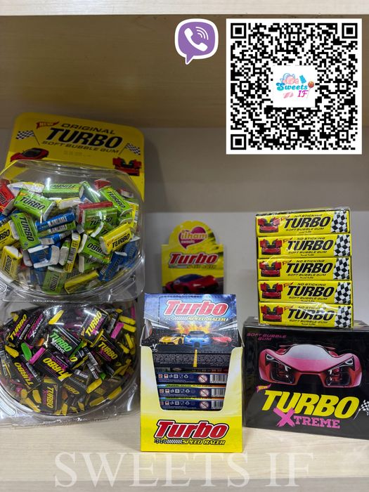 Жуйки TURBO, жуйки ТУРБО 100шт, 300шт ОПТ