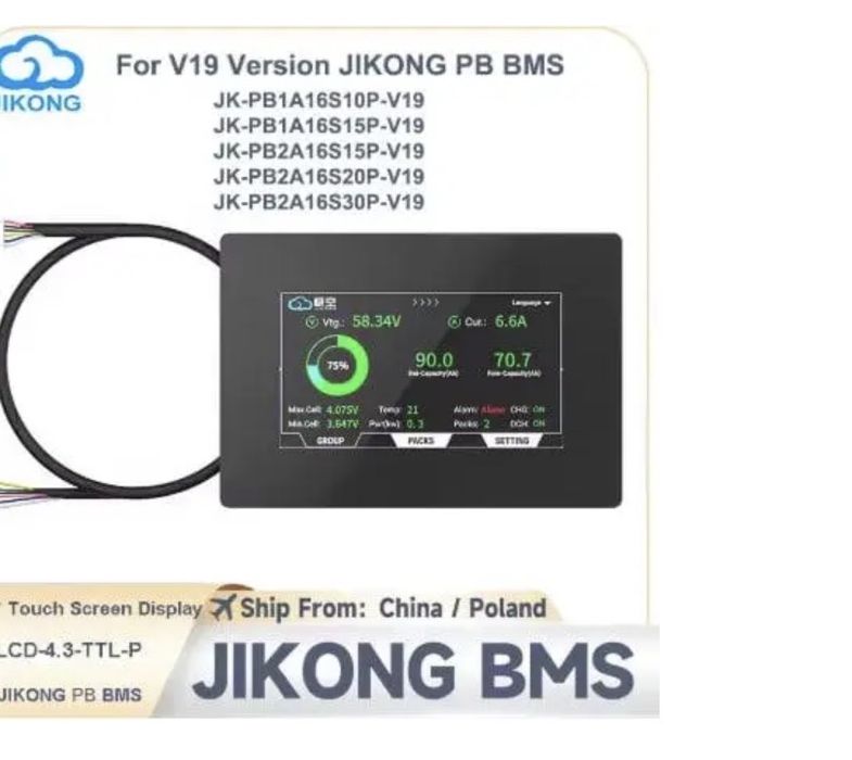 Дисплей JK BMS 4.3” V19 для систем керування акумулятором