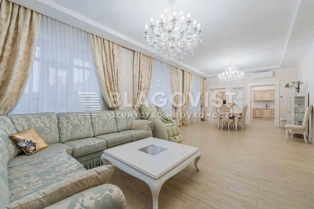 Продаж будинок 550м з ремонтом Осокорки Київ Дніпро вул Садова