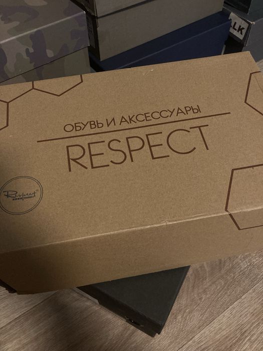 Respect 45 размер кожа