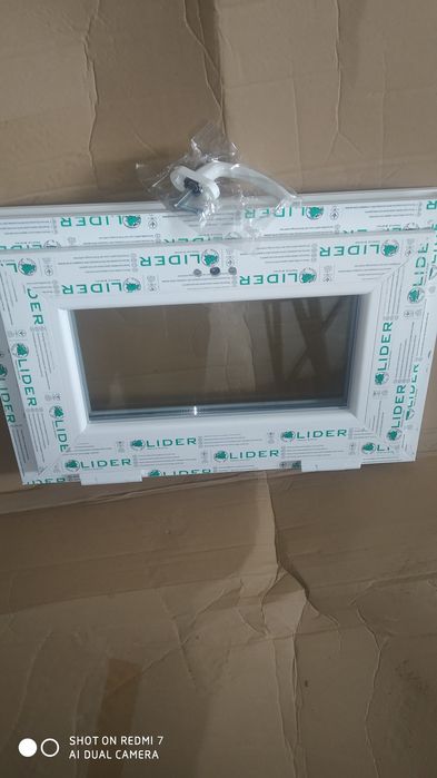 Окна вікна відкидне