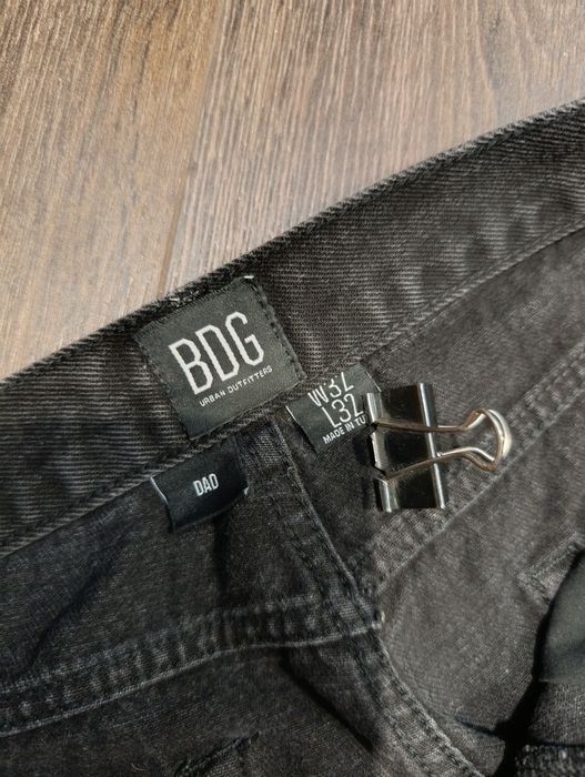 Джинси Bog джинси