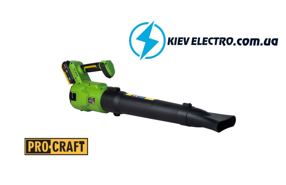 Акумуляторна повітродувка Procraft PB26 (без АКБ та зп - ТУШКА)