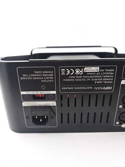 Підсилювач HIFIMAN Jade II — електростатичний, 2 виходи (2338)