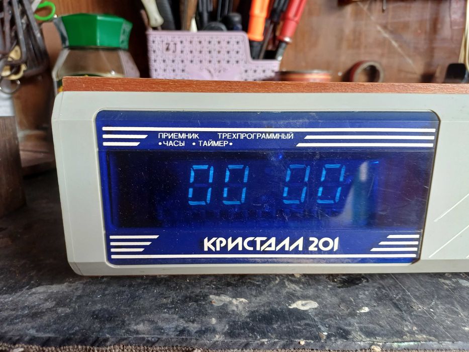 Продам радіоприймач