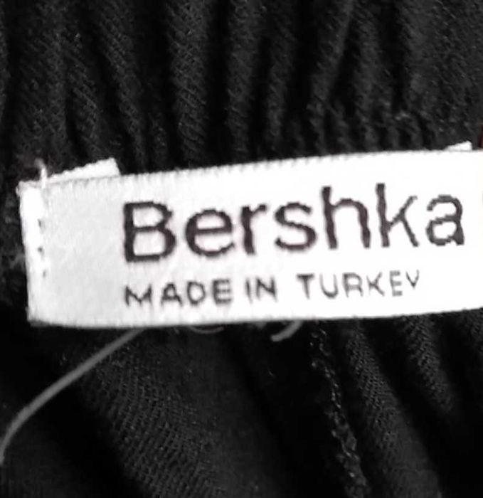 Bardzo ładne spodnie Bershka XS