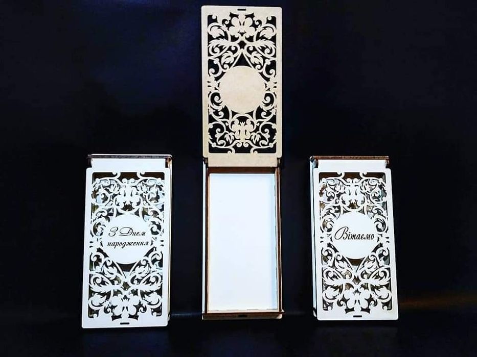 Дерев'яний конверт для грошей/скринька купюрниця Акція від 2шт-105грн